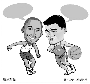 滕哈格对这