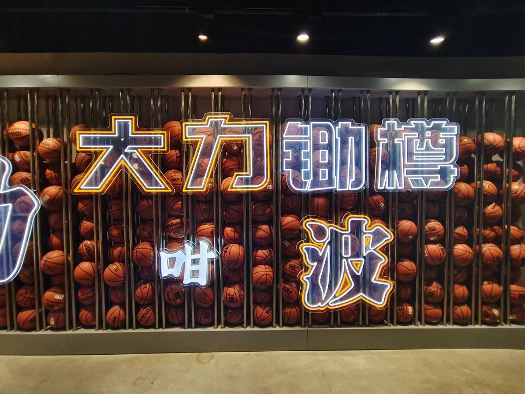 后多少