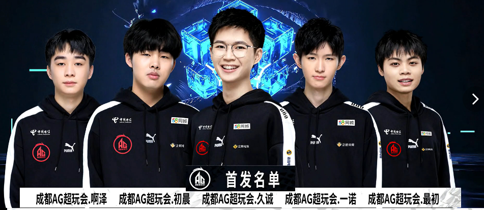 体育不仅是