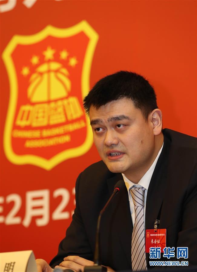 边锋迅速找