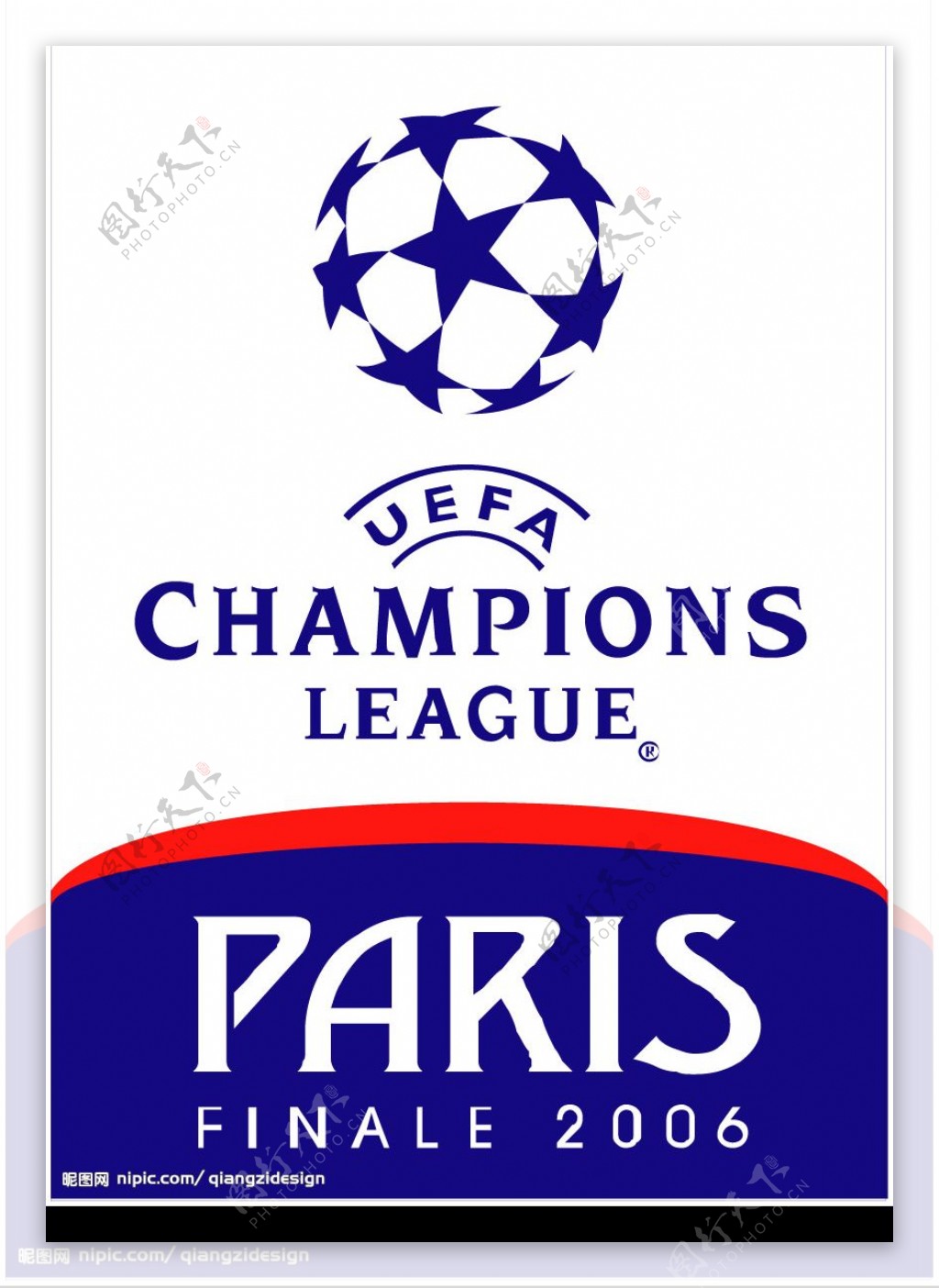 赢得荣耀的 赢得荣耀的