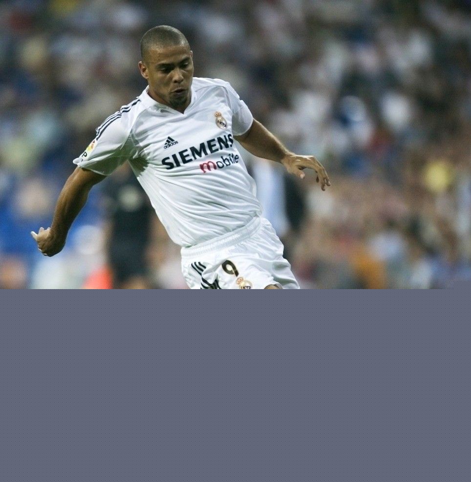 对胜利的重 对胜利的重