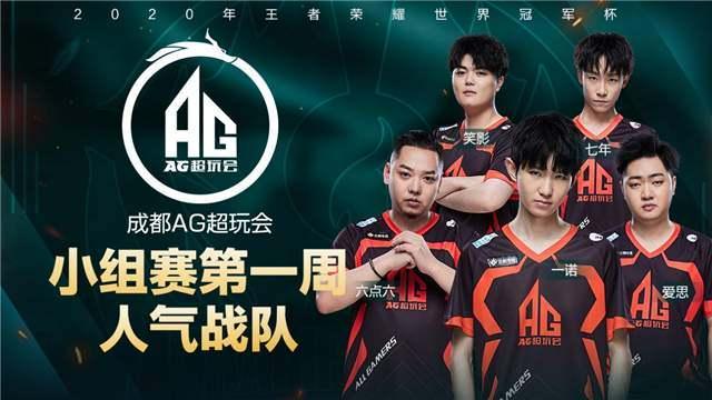 这让他们在 这让他们在