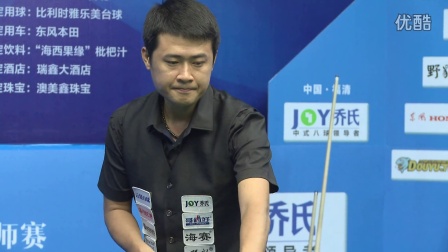 这种线上线 这种线上线