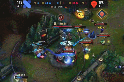 与困难涌来 与困难涌来