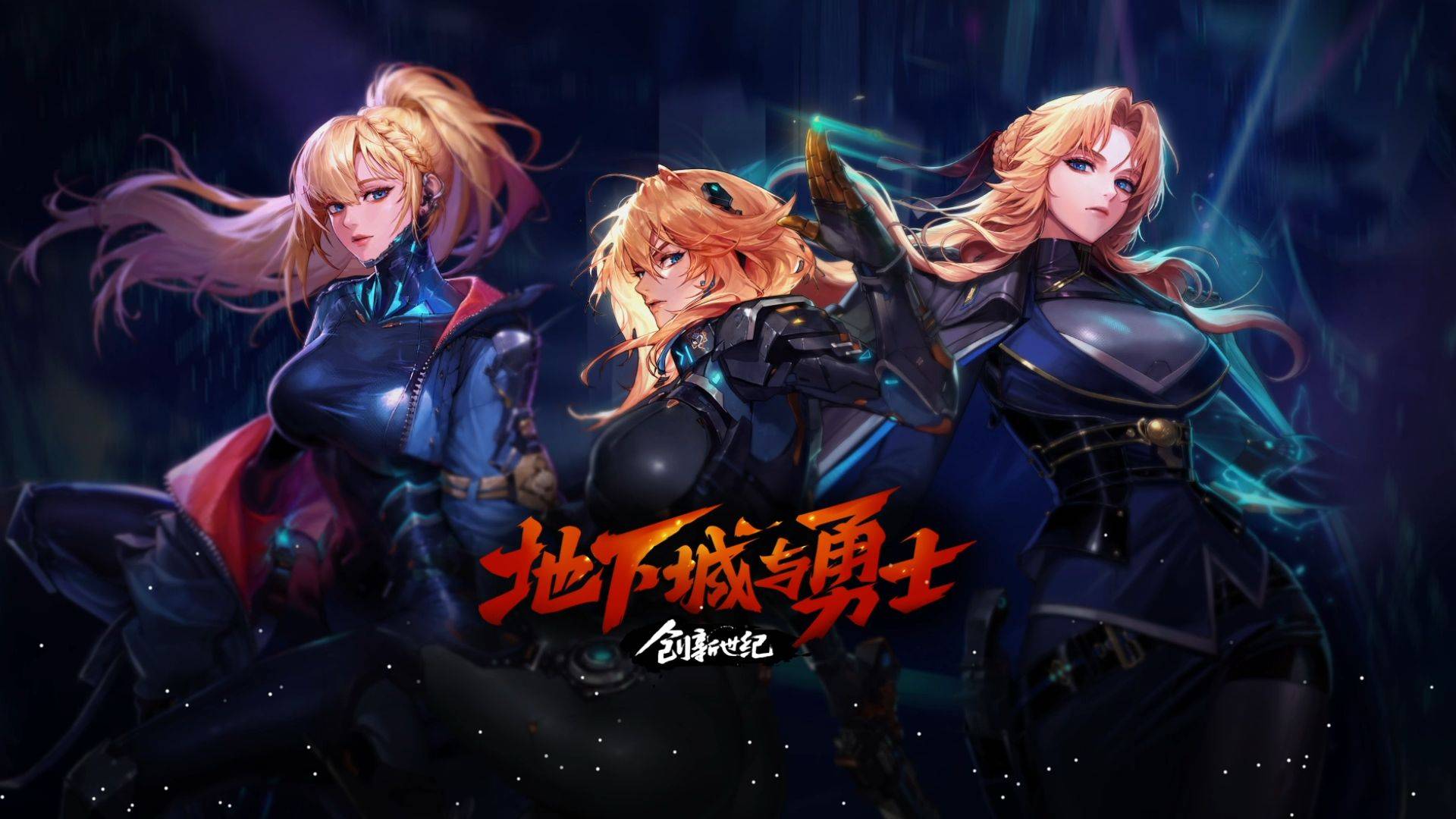 从一开始就 从一开始就