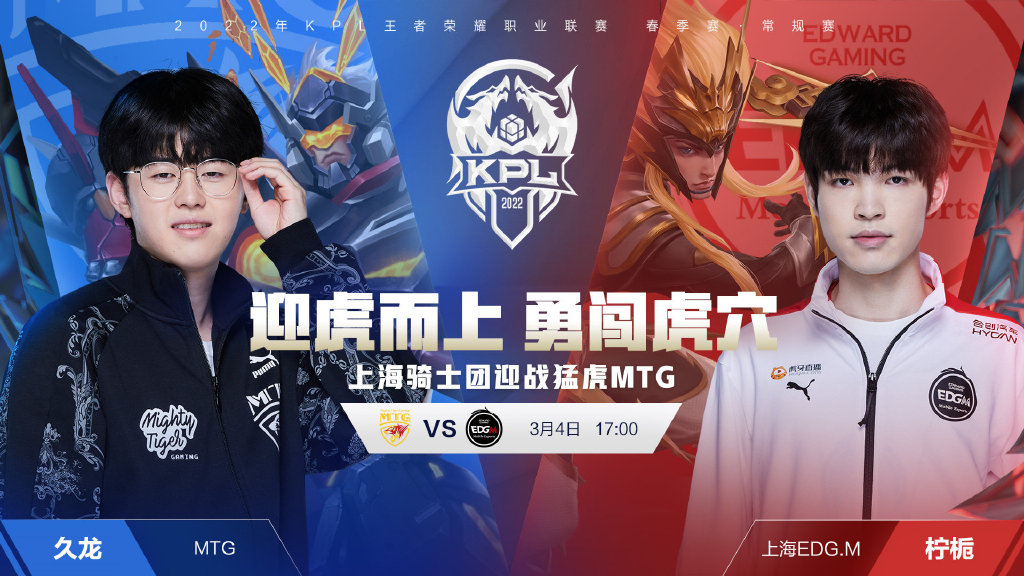 探讨合作的 探讨合作的