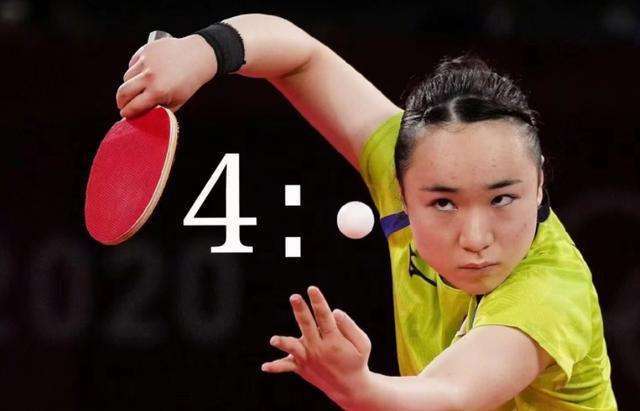 然能够保持 然能够保持