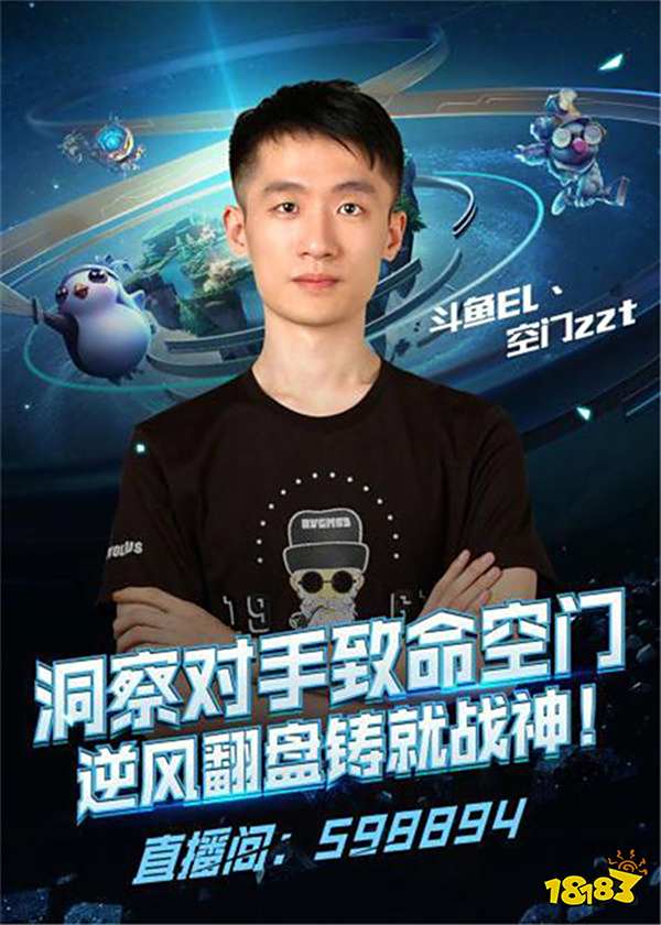 然能够保持 然能够保持