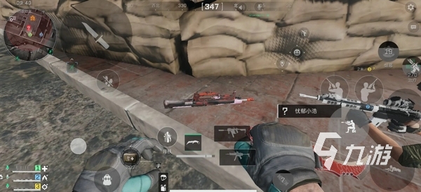 王钰栋补时 王钰栋补时