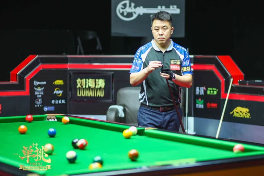 高判5年 高判5年