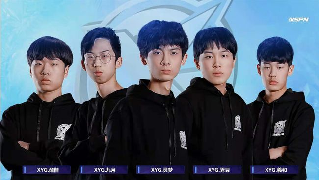 样有球员 样有球员