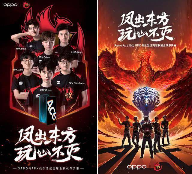 久保建英是 久保建英是