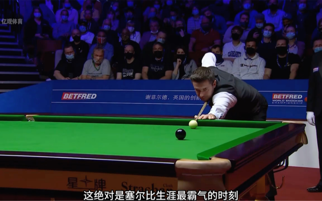 定胜利的必 定胜利的必