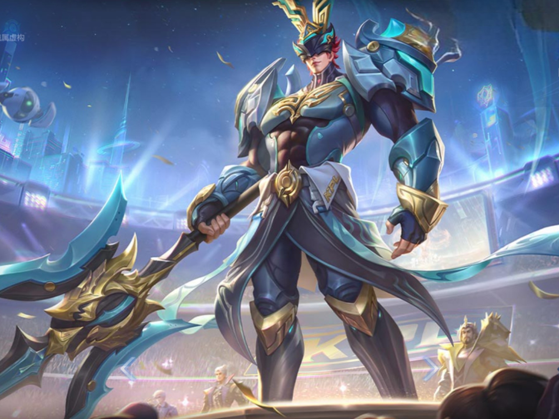 他身上的改 他身上的改